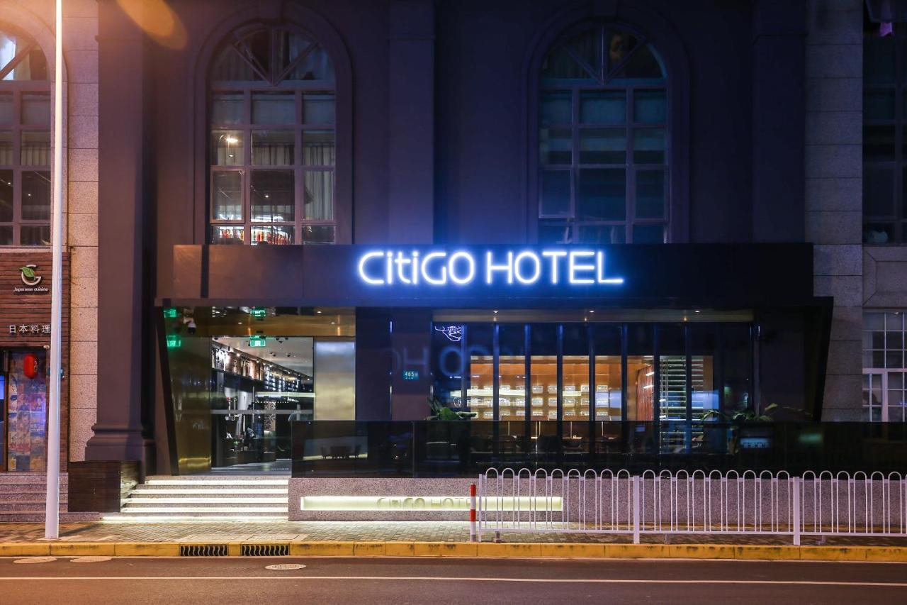 Citigo Hotel Hongqiao Шанхай Экстерьер фото