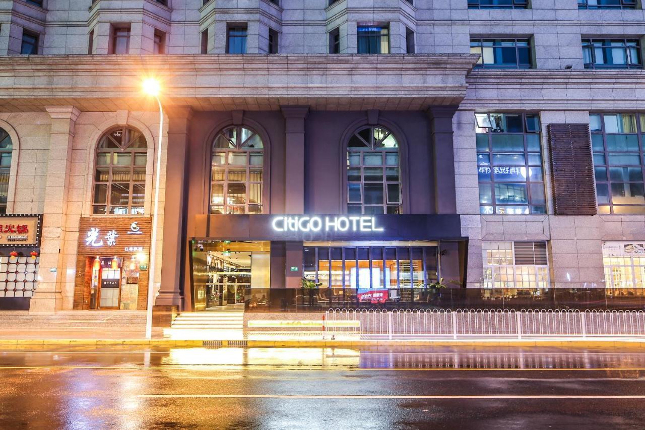 Citigo Hotel Hongqiao Шанхай Экстерьер фото
